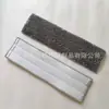 Paño de repuesto para mopa plana de chenilla pequeña, sin necesidad de lavar a mano, doble uso para húmedo y seco, paño de fibra para mopa, tela de chenilla engrosada