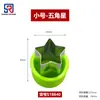 Molde de Acero Inoxidable con Relieve de Dibujos Animados de Frutas y Verduras Molde para Galletas Galleta Herramienta DIY Complemento Alimenticio para Bebé En Stock al por Mayor