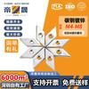 Acero al Carbono Galvanizado en Blanco Tuerca Diamante Estándar Nacional Accesorios para Perfiles de Aluminio Tipo 30 Tipo 40 Tuerca Diamante M4M5M6M8Mm