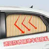 Cortinas para coche, parasoles para ventanas de coche, protección solar y aislamiento térmico para asientos traseros, persianas de privacidad para cristales interiores, cortinas opacas con riel empotrado