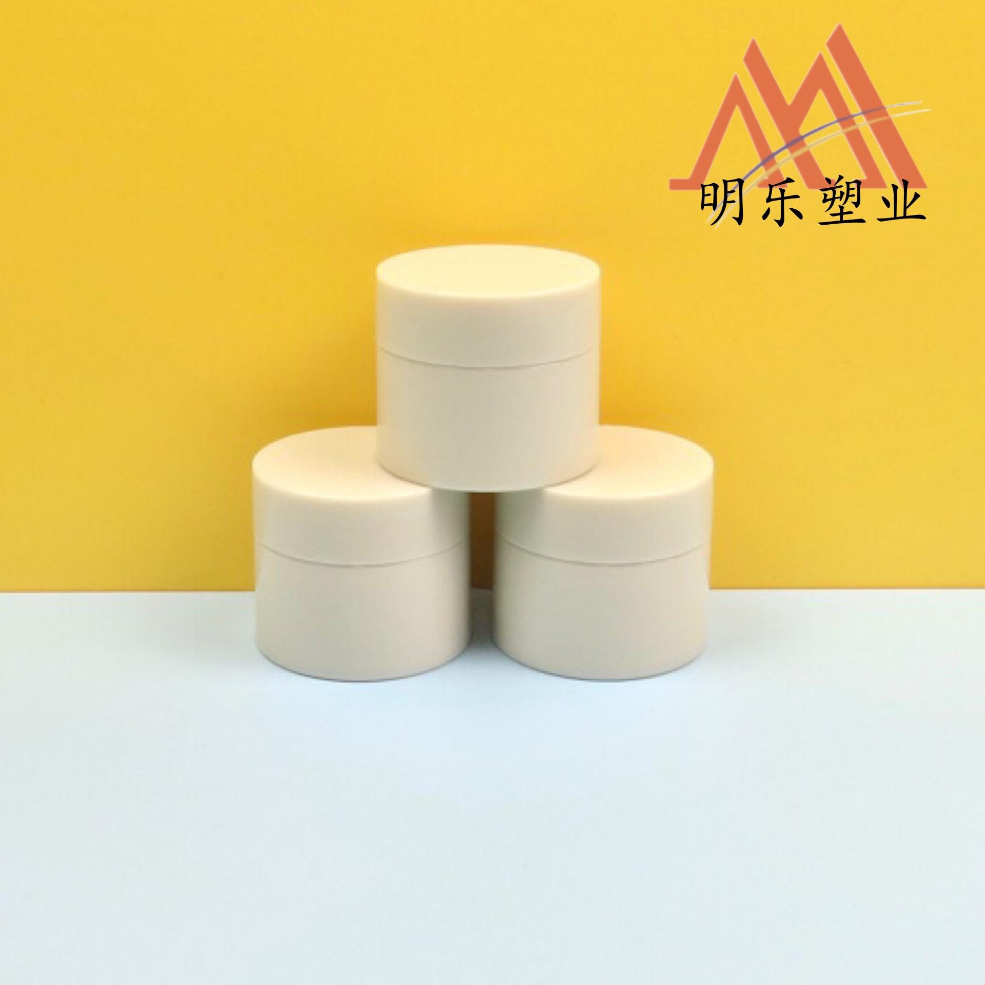 10g四件套pp发蜡膏霜罐-01