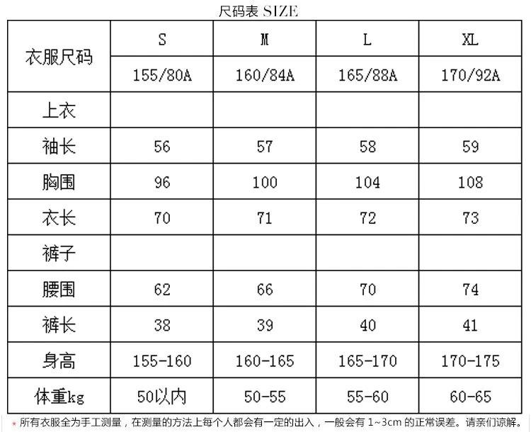 宝贝详情图1.jpg?x-oss-process=image/format,png