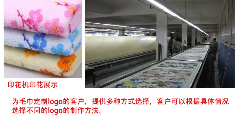 实力展示_15