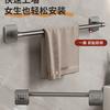 Toallero de baño sin agujeros, estante de almacenamiento de pared, toallero de un solo poste para baño