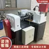 Máquina hidráulica de laminação de roscas de dois eixos, máquina para parafusos de construção com penetração na parede, equipamento de produção para moldagem de parafusos de vedação de água roscados