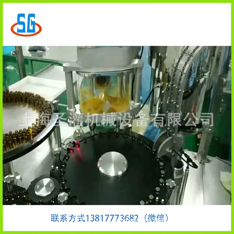 0.1粉