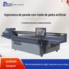 Fabricante Fornecedor de Impressora de Placa de Fibra de Bambu Grão de Madeira Simulado Parede de Fundo para Piso de Madeira Impressora UV