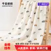 Procesamiento y Personalización de Tejidos de Gasa de Doble Capa Estampada Crepé de Doble Capa para Juguetes, Ropa de Dormir, Ropa de Casa, Ropa Infantil, Baberos