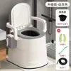 Vaso Sanitário Portátil para Idosos, Bacio Plástico Portátil, Urinol Noturno para Adultos, Comadre Interna, Cadeira Assento Sanitário à Prova de Odores