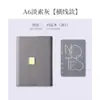 Set de Cuadernos Impresos en Stock Caja de Regalo Pu Escolar 70% de descuento Cuaderno de Hojas Sueltas Regalo Logo Personalizado Cierre Magnético Bloc de Notas