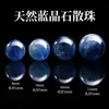 Cuentas Sueltas de Cristal Natural Pulsera de Cuentas DIY Cristal Rosa Aguamarina Cristal de Cabello Negro Amatista Luna Azul Cuentas