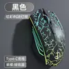 Ratón Inalámbrico Bluetooth Clan Jian Sheng Triple Modo Silencioso para Juegos, Oficina, Estudio, Biblioteca, Carga, Larga Duración de Batería