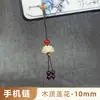 Cadena para Teléfono Móvil de Bodhi Multigemas Estilo Mismo de Xiaohongshu para Mujer, Llavero DIY de Loto Nuevo, Colgante para Bolsa de Memoria USB, Venta al por Mayor Transfronteriza