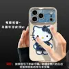 Cordón de Denim Kt Cat Adecuado para Funda de Teléfono Móvil Apple 15 Iphone17Promax Ventana Galvanizada 16 Silicona Linda