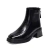 Botines de suela gruesa, cómodos botines Chelsea para mujer, nueva colección otoño/invierno 2026, botines elegantes de tacón medio y tacón grueso, calzado versátil