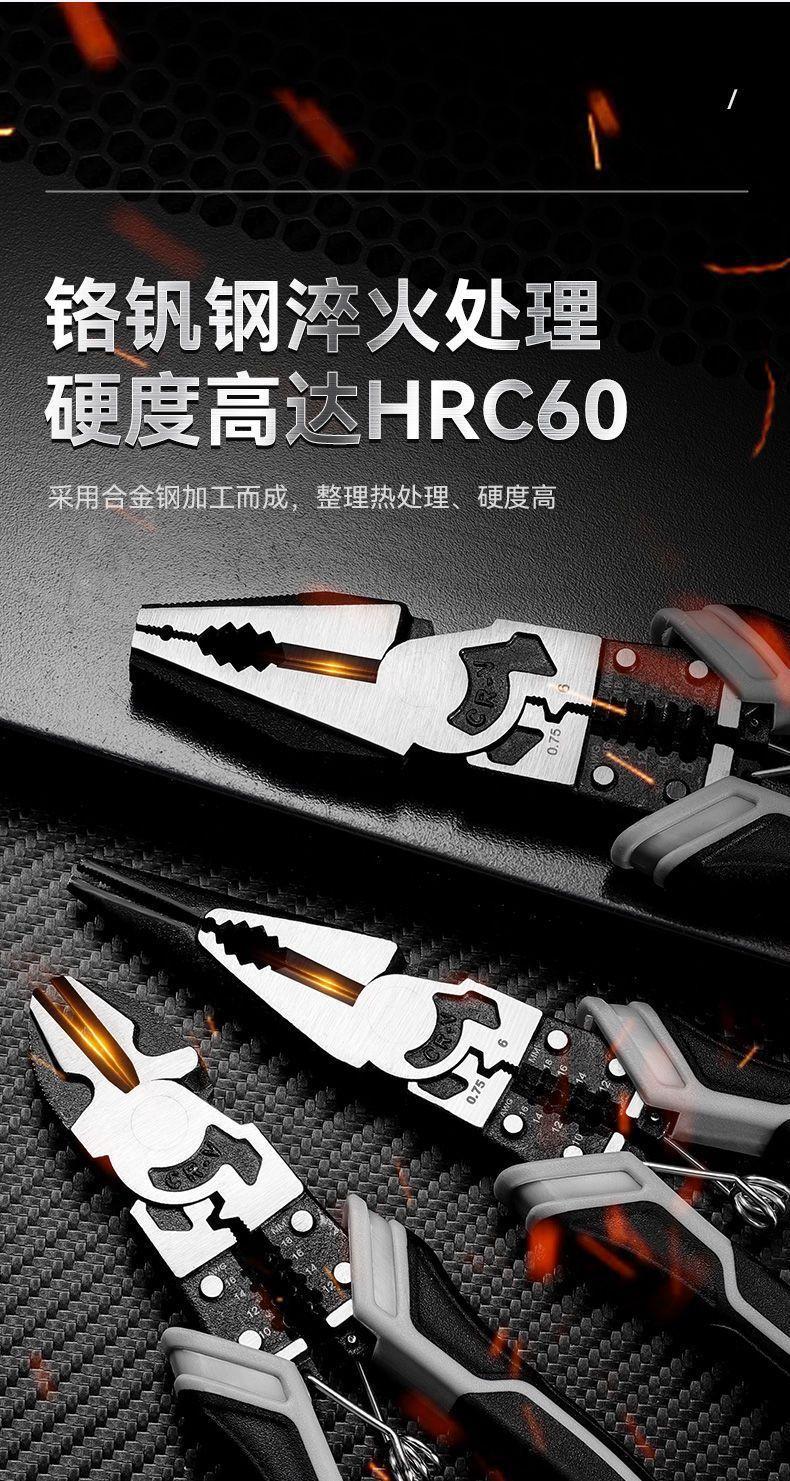 详情-09.jpg