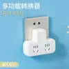 Regleta de enchufes retráctil de línea larga, regleta de enchufes multifuncional para el hogar con luz nocturna USB, fila de enchufes con almacenamiento poroso