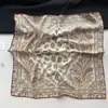 Lenço de Seda Feminino Hangzhou Silk Light Luxury Versátil para Primavera e Verão com Padrão de Zebra Dançante Lenço Quadrado 70 Lenço/Xale de Seda de Amora