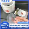 Estuche cosmético con impresión de lentes de vidrio, película protectora a prueba de polvo, resistente a arañazos, material adhesivo para mascotas, buen agarre, buena pasta, sin pegamento residual