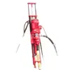 Sonda Pneumática Down-the-Hole SKD70 com Coluna Tipo Pequeno Equipamento de Perfuração de Rocha Dura Ancoragem de Túnel, Mineração de Furos Rasos