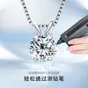 Comercio Exterior Más Vendido Collar de Moissanita D Color de Seis Garras de 1 Quilate para Mujer Colgante de Moissanita de Plata de Ley S925 Joyería al por Mayor