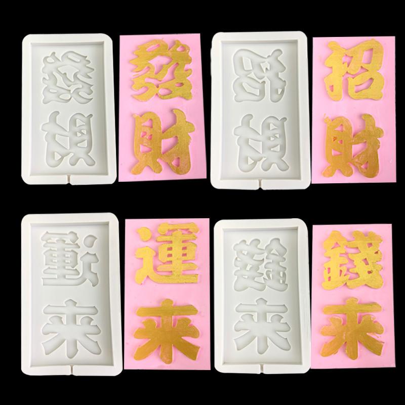 6334-6335-6336-6337 (5)