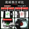 Caligrafia Marley e tinta de pintura caligrafia 500g sala de estudo quatro tesouros tinta líquida grande capacidade pintura chinesa 100g prática pincel de escrita lamptinta preta