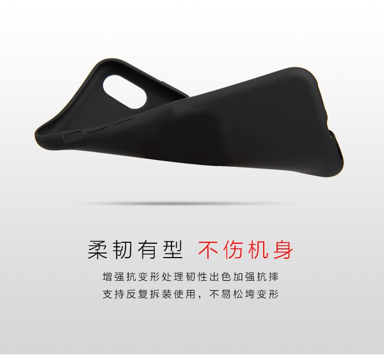 宝贝详情(1)_06
