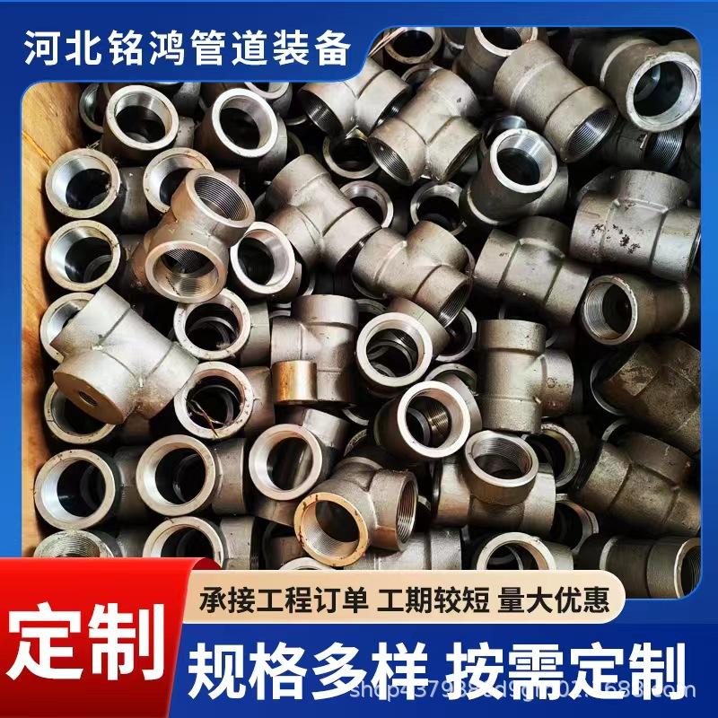 c0decb59-2706-441f-b2cc-29f48c
