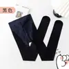 Meia-calça Patinha de Gato para Mulheres Ultra Fina Anti-Puxões Toque Natural de Pele Realça a Pele 0D Proteção Solar Cor da Pele Perfeitor para Pernas Atacado Tamanho Único