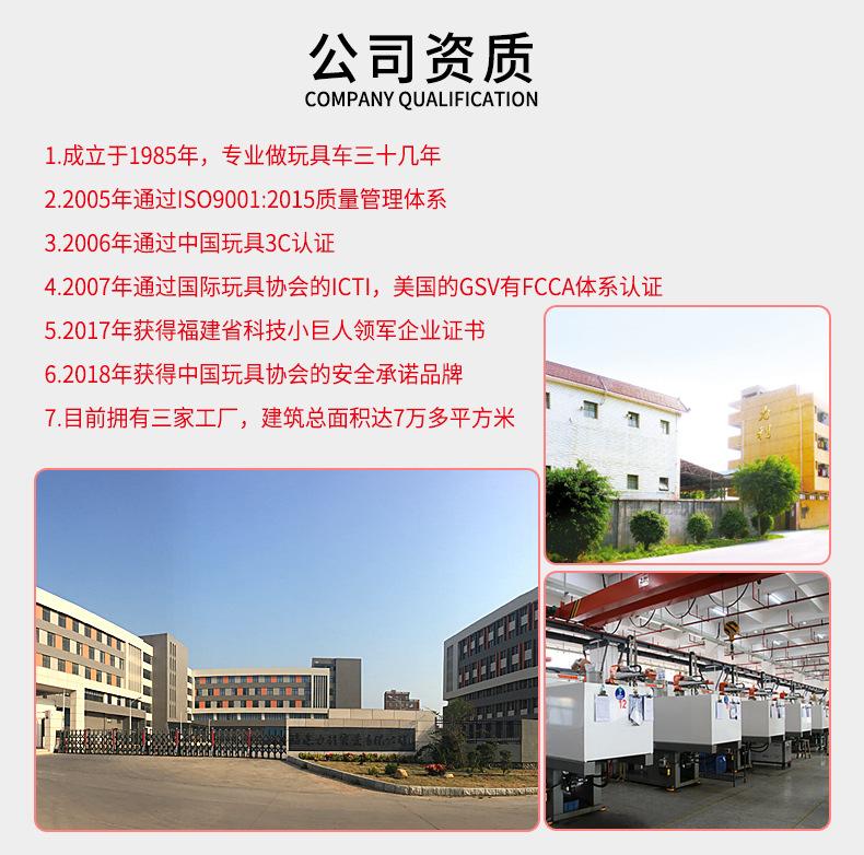 微信图片_20200329150648