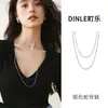 Colar de Osso de Cobra de Camada Dupla para Outono e Inverno, Acessórios para Suéter Longo, Corrente para Suéter, Corrente Lisa, Luxo Acessível, Sofisticado e Elegante