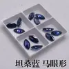 Piedra Suelta de Tanzanita Azul Forma Marquesa con Parte Trasera Puntiaguda Accesorio de Diamante DIY Joyería sin Incrustaciones Piedra Suelta de Color