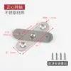Bisagra Bisagra Pico de Pollo Bisagra Eje Giratorio Superior e Inferior Gabinete de Espejo de Baño Accesorios de Ferretería para Puerta Espejo Invisible de Una Palabra