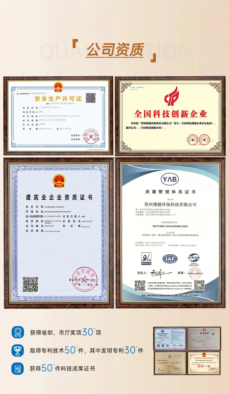 详情页_11.jpg