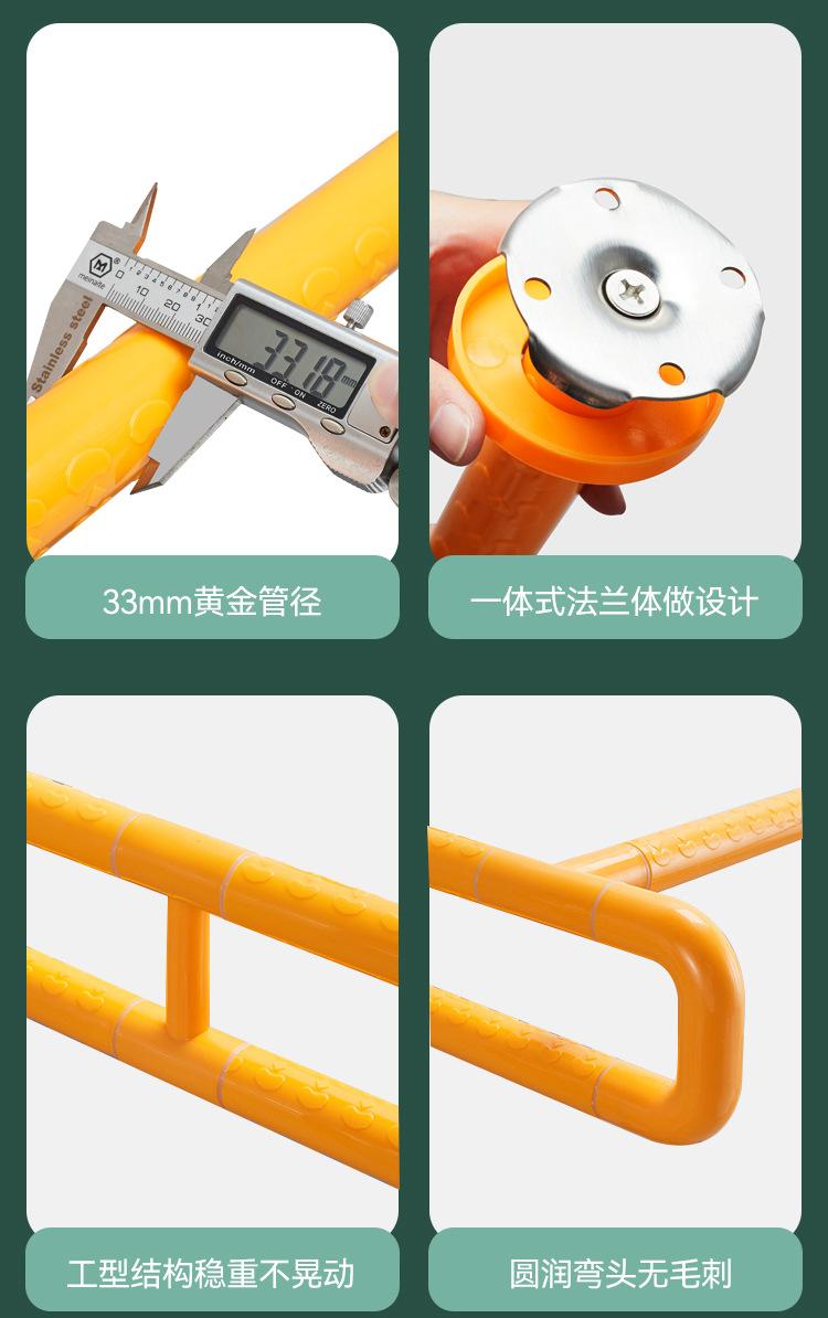 详情页_14.jpg