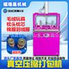 Máquina de envasado al vacío para edredones, chaquetas acolchadas de algodón, almohadas, juguetes de peluche, máquina de sellado al vacío automática, máquina de envasado al vacío