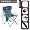 Assento de pesca cadeira de pesca banqueta de pesca cadeira de pesca simples cadeira dobrável para exterior assento de acampamento cadeira cadeira dobrável