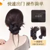Peruca com Cabeça de Bola de Pena Amarrada Baixo, Grampo de Cabelo, Faixa de Cabelo, Cabeça de Botão de Flor, Acessórios de Cabelo Naturais Fofos, Bolsa para Peruca