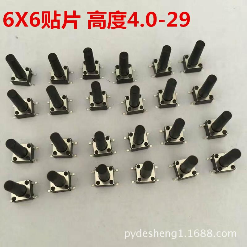 QQ图片20161201002250