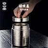 Rongshantang Titanio Puro Lata de Té Hogareña Caja de Té Extra Grande Tanque de Almacenamiento Tanque Sellado para Té Pu'Er Suelto Tanque de Almacenamiento de Té