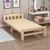 Cama Dobrável de Madeira Maciça Cama de Solteiro para Adultos Uso Doméstico Portátil Resistente Durável Cama para Intervalo de Almoço Apartamento Pequeno Quarto de Aluguel Cama Simples