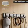 Gancho Invisible sin Taladro para Pared de Baño, Colgador de Ropa de Pared para Entrada, Gancho de Ropa Plegable para Pasillo y Dormitorio