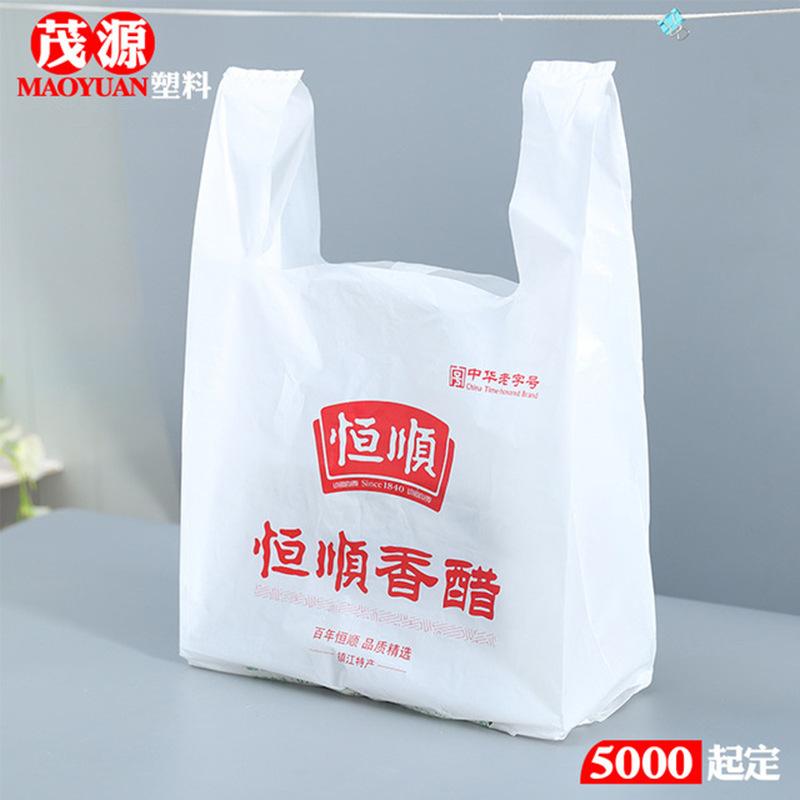 9579821152_114450050.640x640