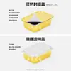 Caja Multifuncional de Papel de Aluminio para Huevos al Horno Bandeja Redonda de Papel de Aluminio para Ostras Taza de Papel de Aluminio Horno de Barbacoa Freidora de Aire Bol de Papel de Aluminio