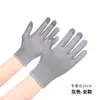 Luvas de Proteção Solar para Homens e Mulheres no Verão Finas para Esportes ao Ar Livre Antiderrapantes Respiráveis para Dirigir e Ciclismo Tela de Toque Manga de Gelo Luvas de Tricô