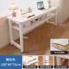 Mesa Lateral Estreita para Uso Doméstico, Mesa de Bar Estreita Ultra, Mesa Longa Reta, Rack de Armazenamento para Sala de Estar, Armário Longo Estreito de Chão, Arte em Ferro