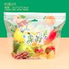 Bolsa Desechable para Empaque de Frutas de Celebridad de Internet Uva Auto-Soportable Auto-Sellante Bolsa de Mensajero Bolsa para Conservar la Frescura Bolsa Universal con Cierre de Cremallera Naranja Comercial
