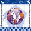 Insignia de Prisión Azul Mijo Segunda Dimensión Jie Shi-feng Le Regreso a China