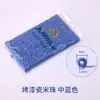 Pintura horneada Seiko cuentas pequeñas de arroz cuentas sueltas cuentas de arroz de vidrio 2/3/4 mm hecho a mano diy cuentas sueltas accesorios de cuentas al por mayor